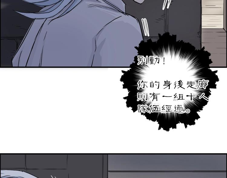 第213话 此处别有洞天17