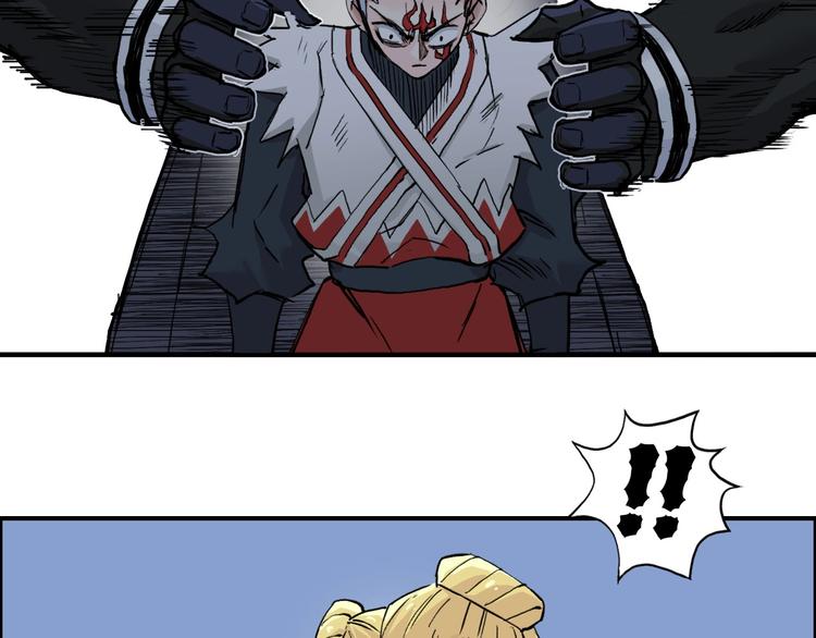 第205话 正义四打一62