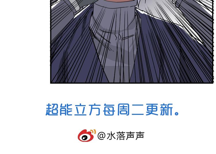 第165话 死亡之海 ????130