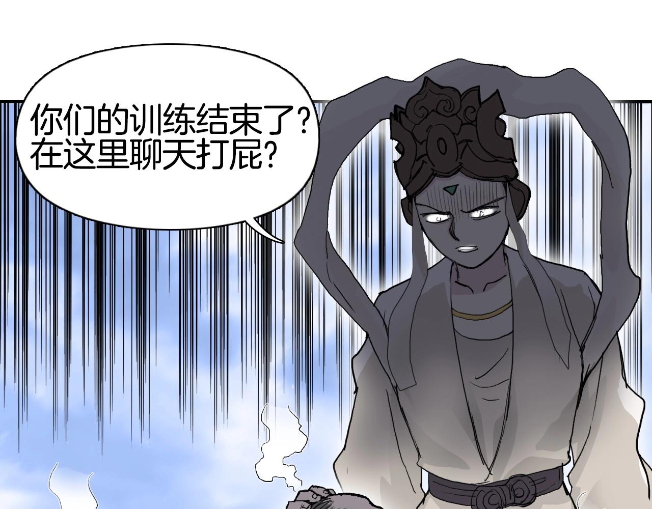 第294话 诏安？鸿门宴？32