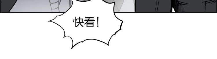 第239话 船上最靓的仔27
