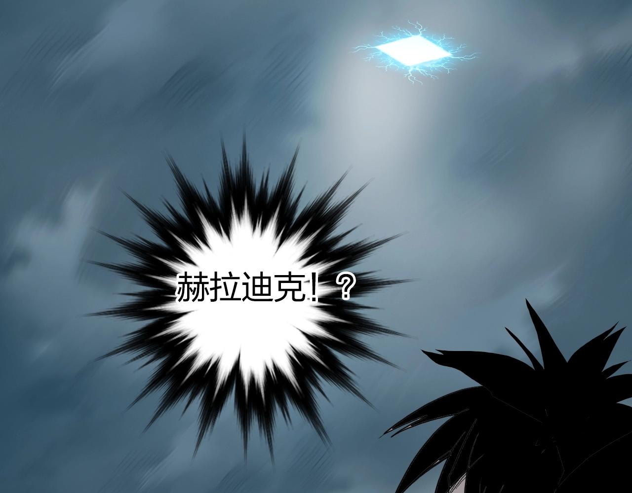 第256话 集合！准备搞事！128
