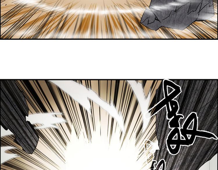 第101话 世界之门14