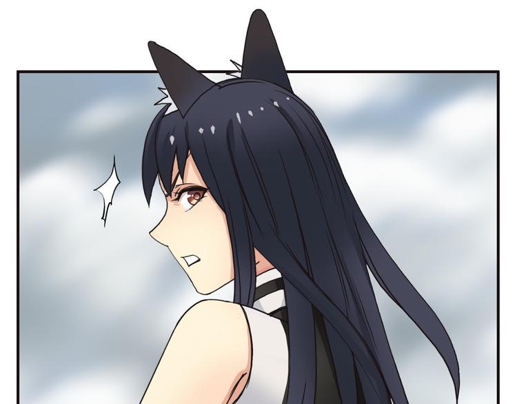 第105话 幻术攻击52