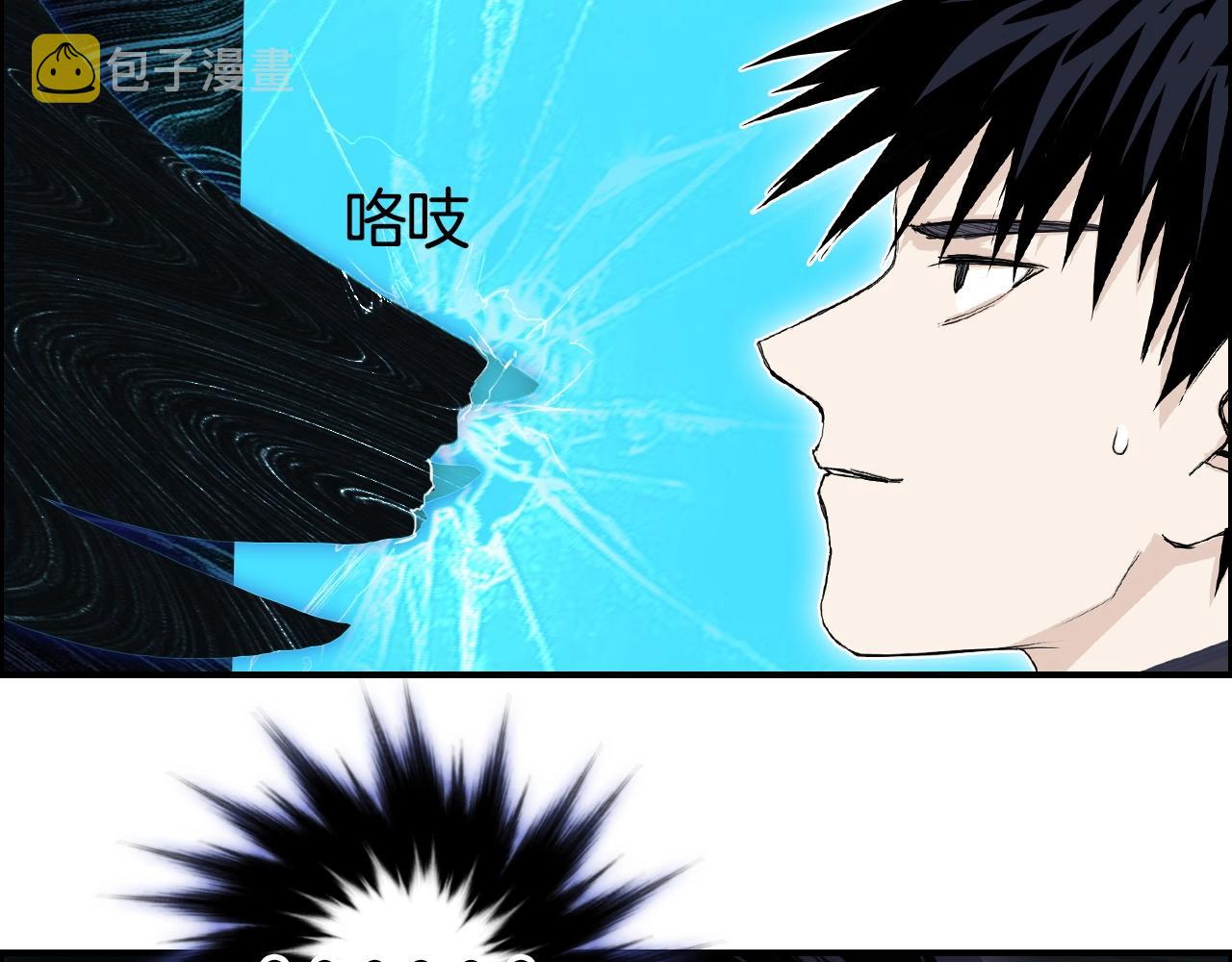 第290话 达成新交易104