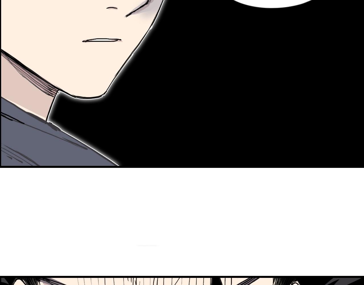 第273话 就拿你立威了86