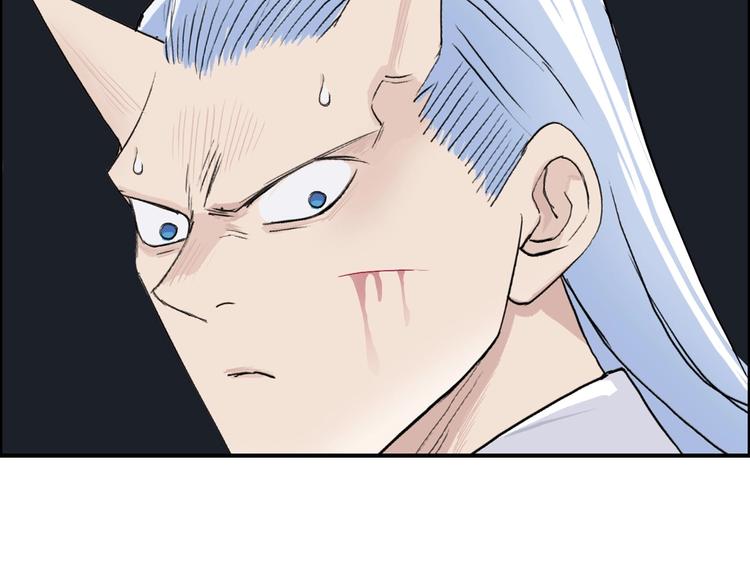 第210话 扮????吃????128