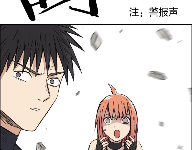 第240话 劫船20