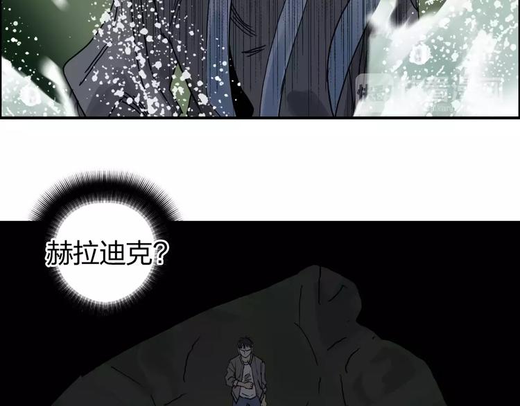 第68话 背水一战01103