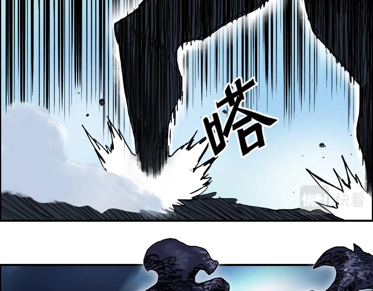 第287话 真星之心91