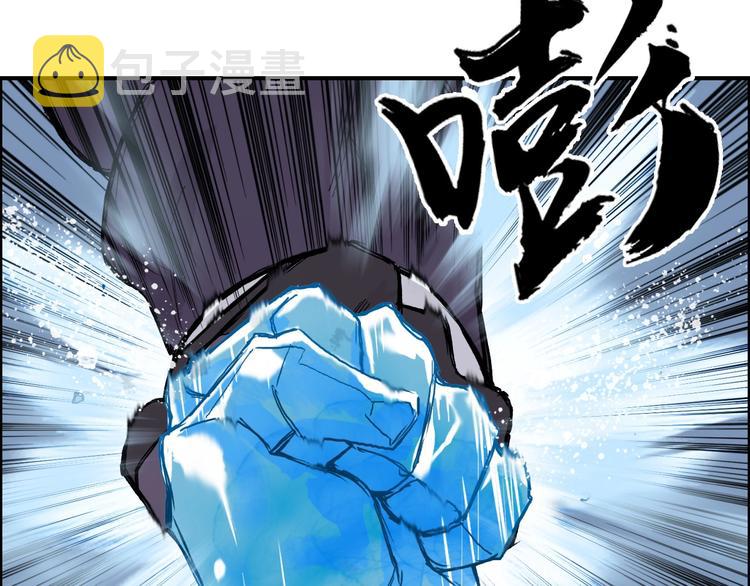 第208话 主角不是我？59