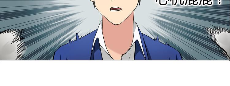 第9话 说好的单挑呢！61