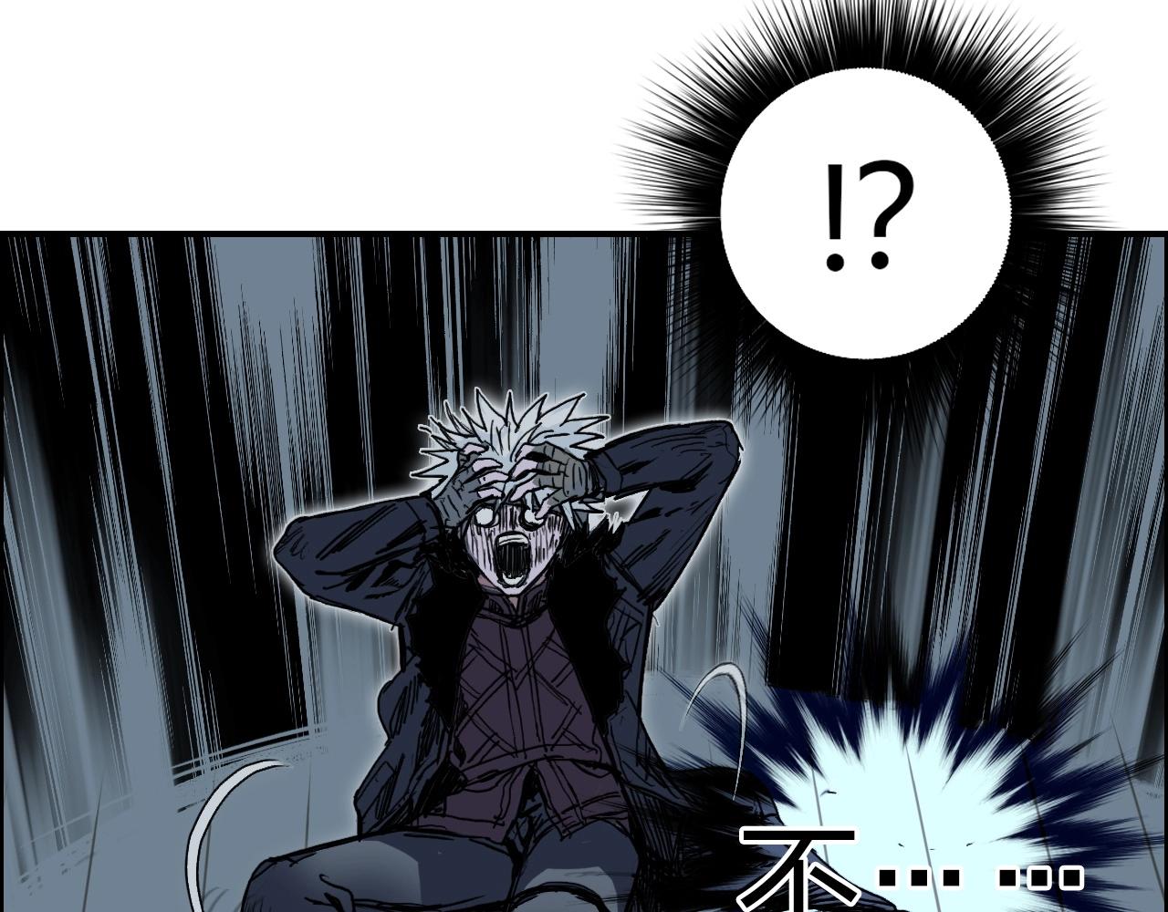 第277话 重赏之下必有勇夫？105