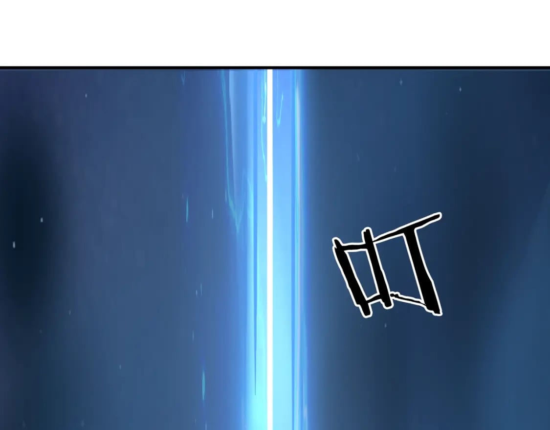 第314话 大领主模板81