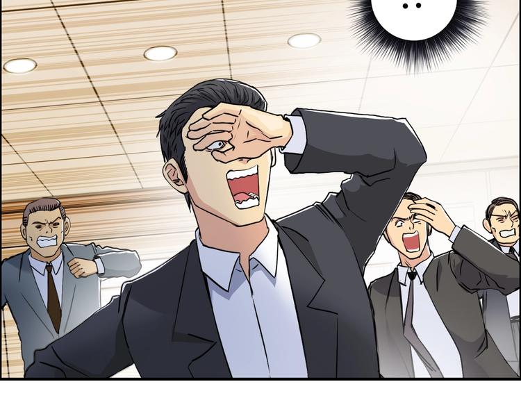 第111话 新“系统”？42