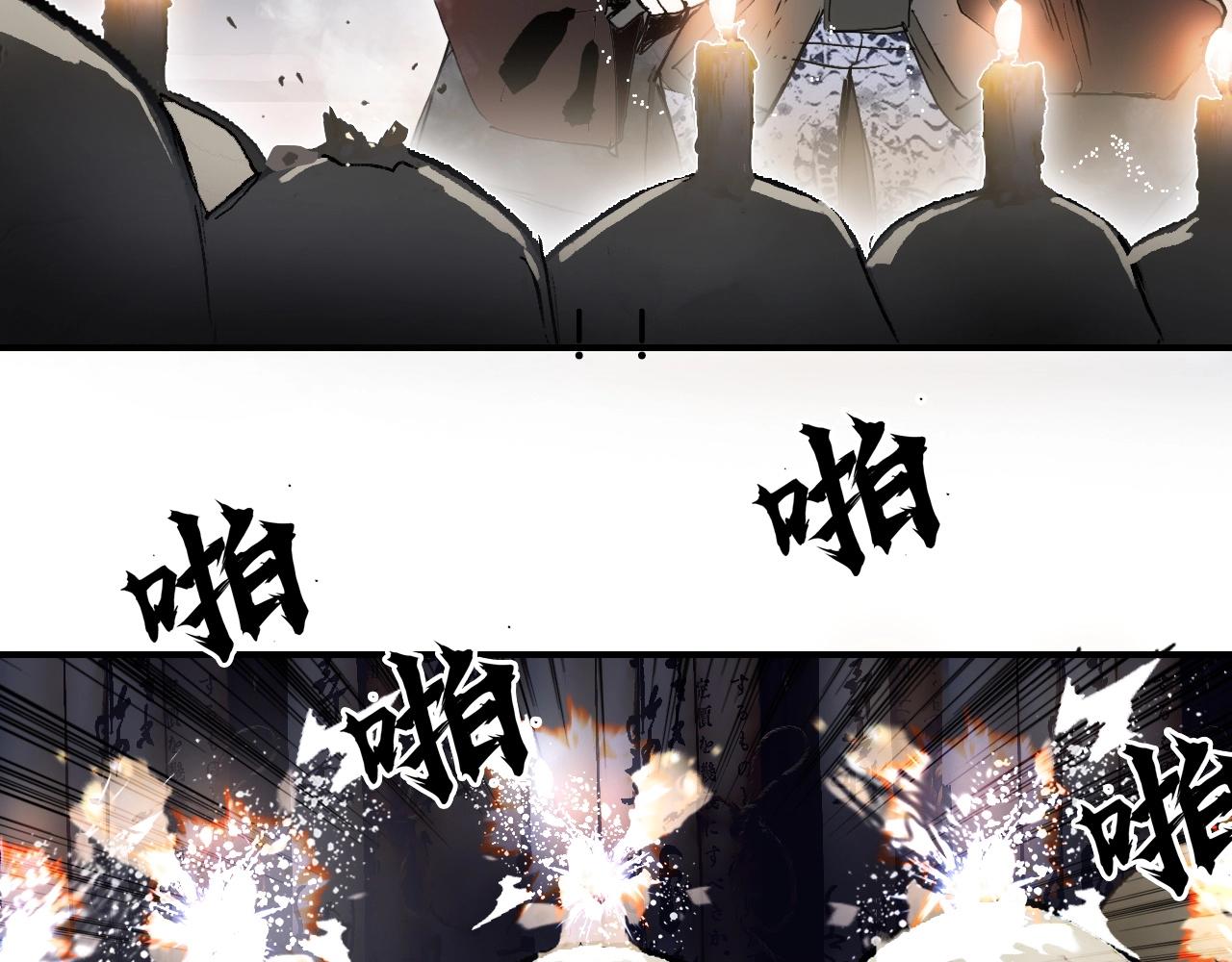 第298话 地下的秘密18