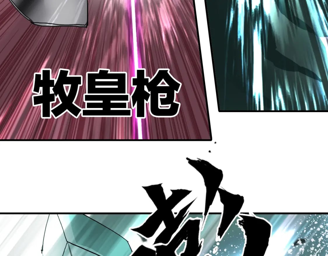 第318话 终局之战35