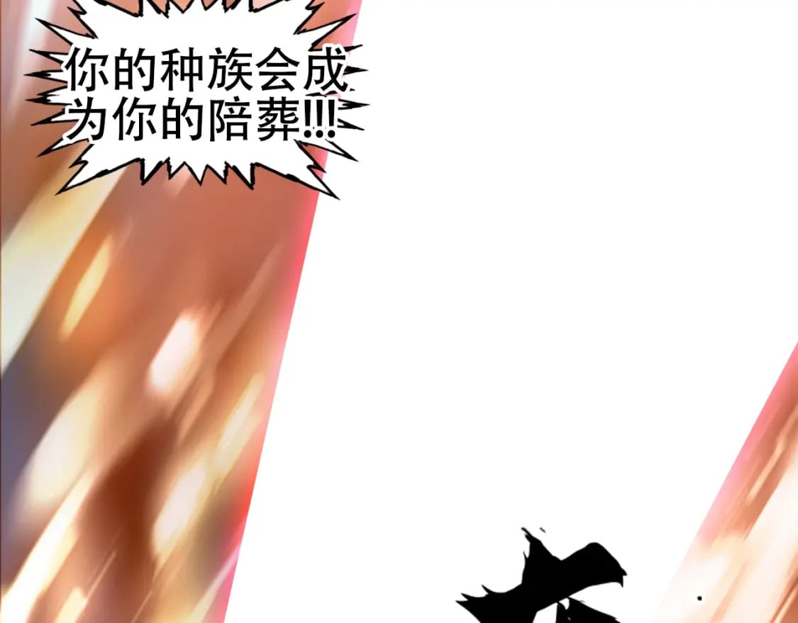 第318话 终局之战122