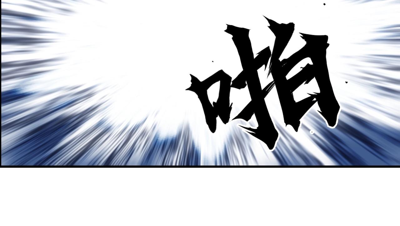 第283话 群魔降临59