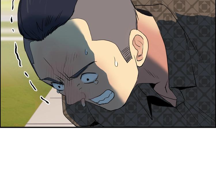第113话 车票80