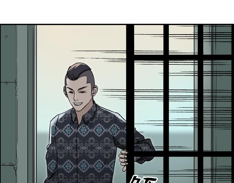 第18话 激战46