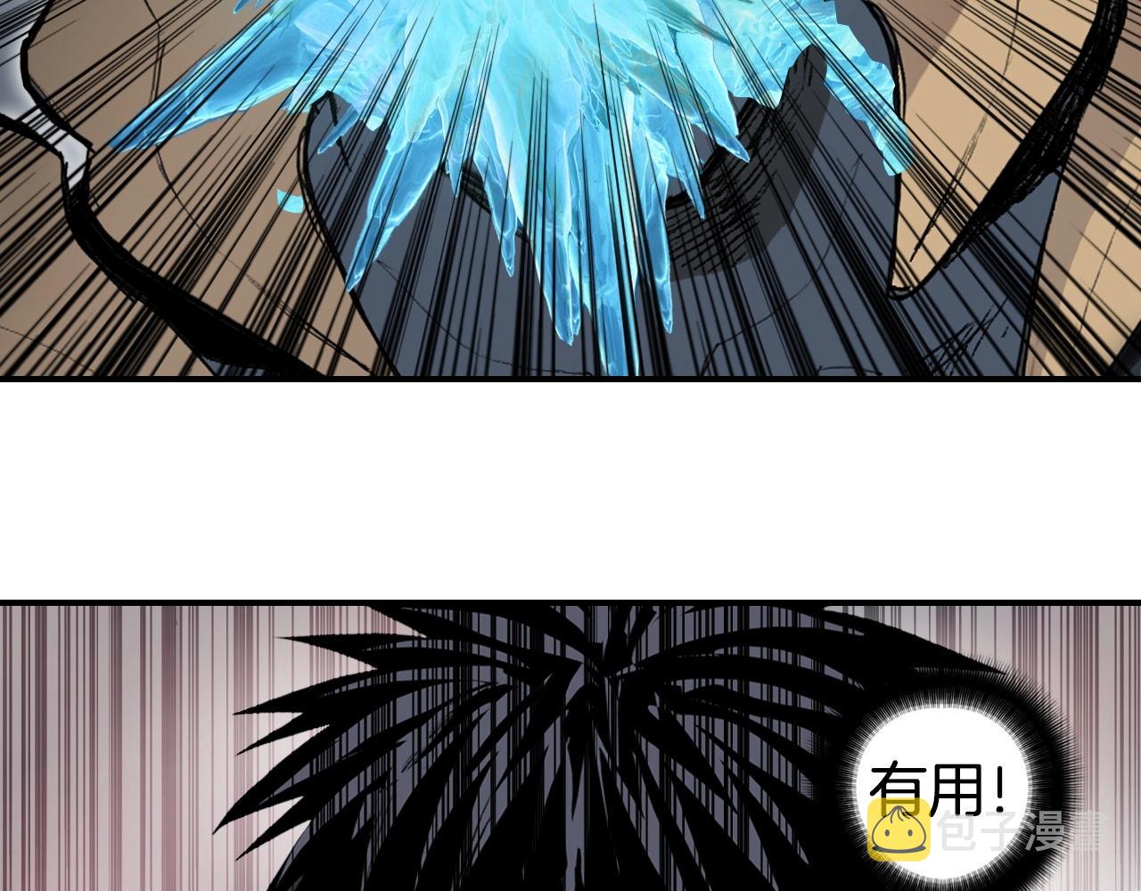 第299话 它界诸天78