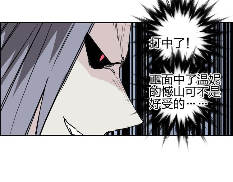 第204话 趁火打个劫39