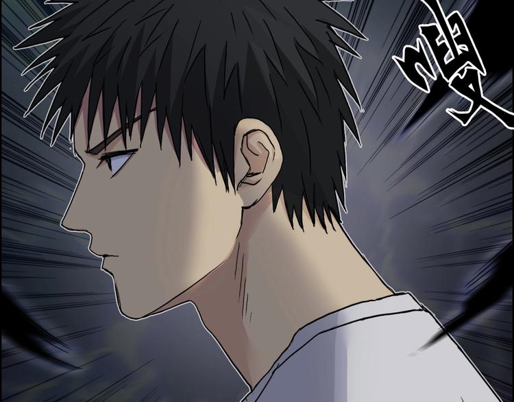 第176话 喜迎新同学18