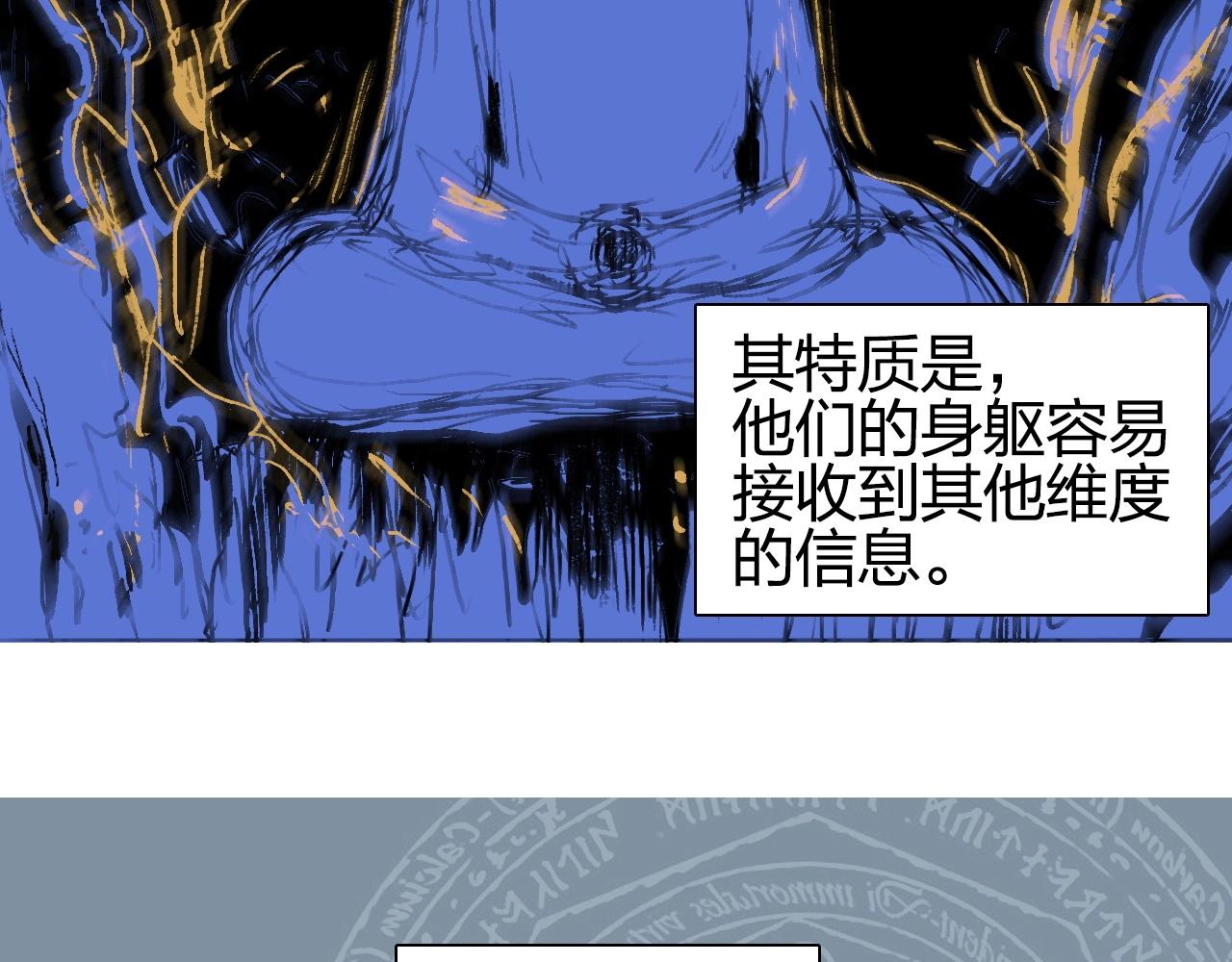 第256话 集合！准备搞事！5