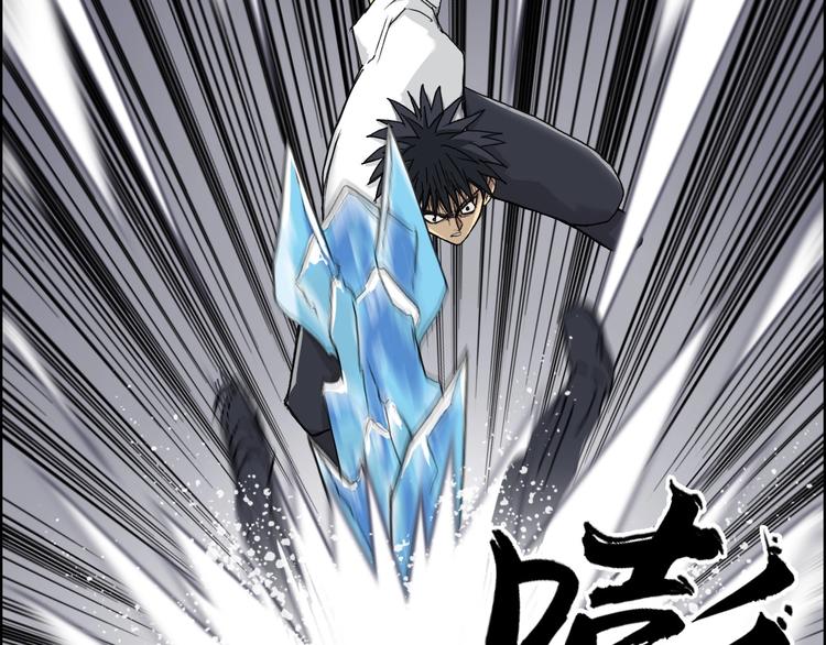 第178话 吃我一记老拳！103