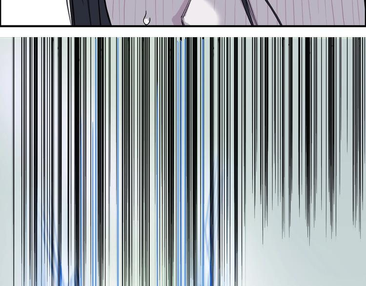 第173话 你们不要再打啦????78