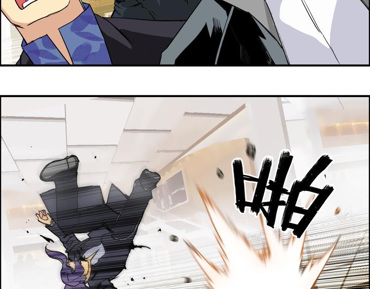 第109话 不会让你受伤了！32