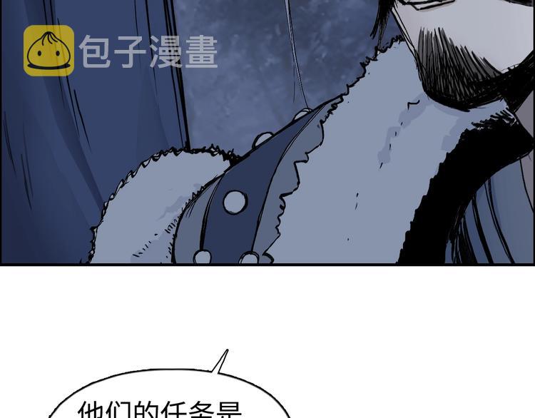 第221话 穹神祭之变89
