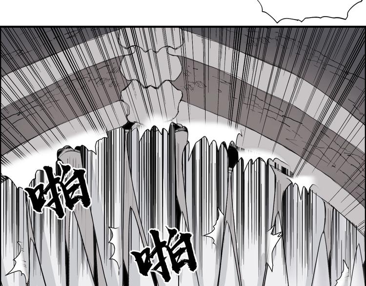 第186话 ????白骨困境????66