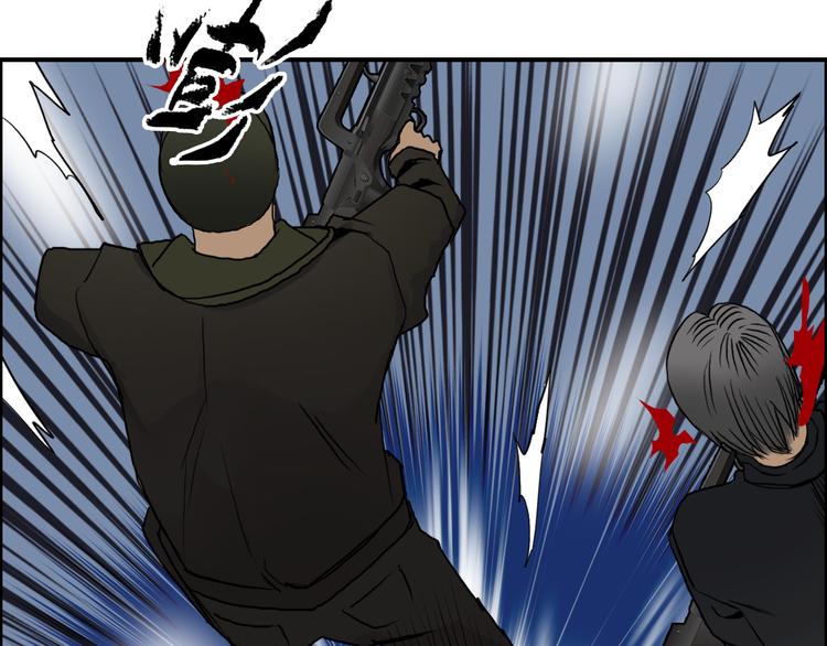 第78话 怒闯杀手组织51