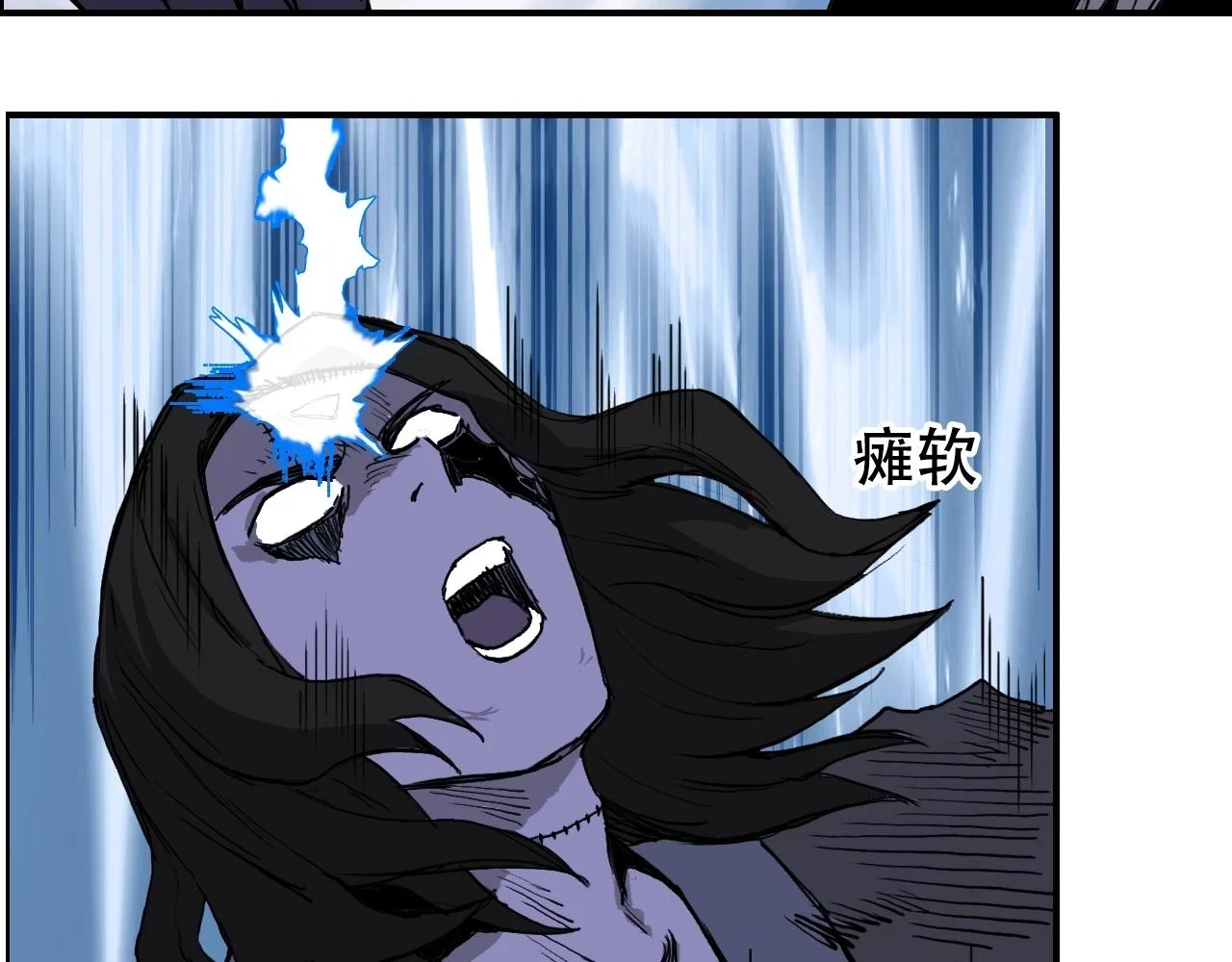 第309话 系统终极形态46