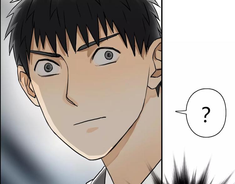 第43话 加入组织？109