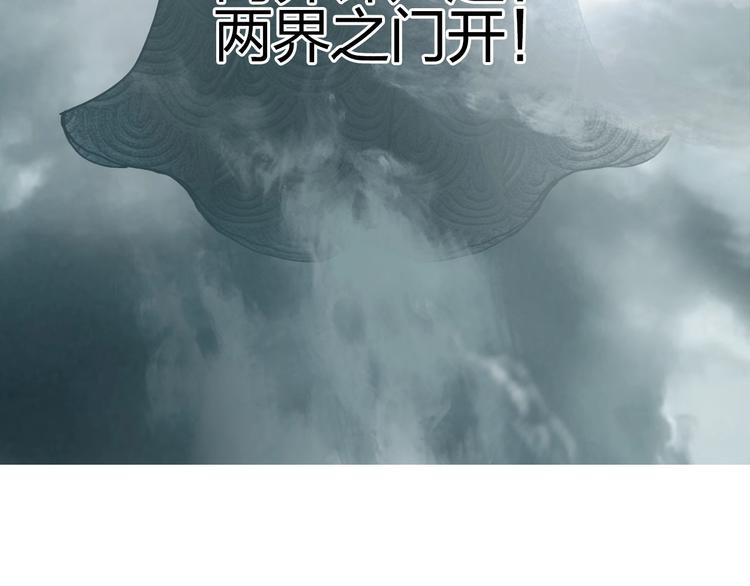 第200话 你是魔鬼吗？133