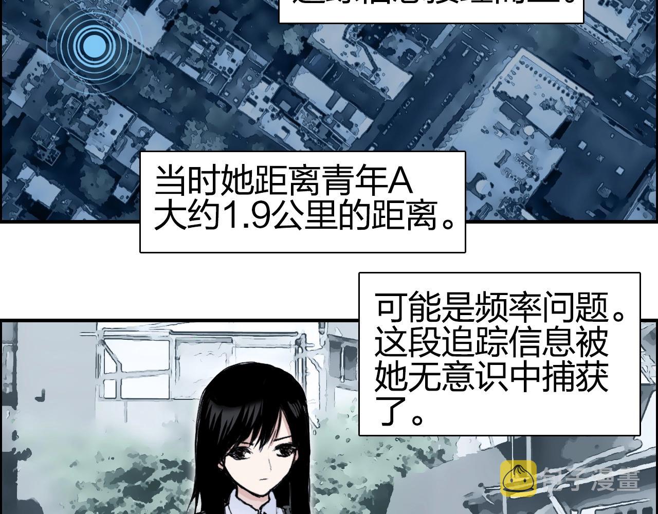 第256话 集合！准备搞事！13