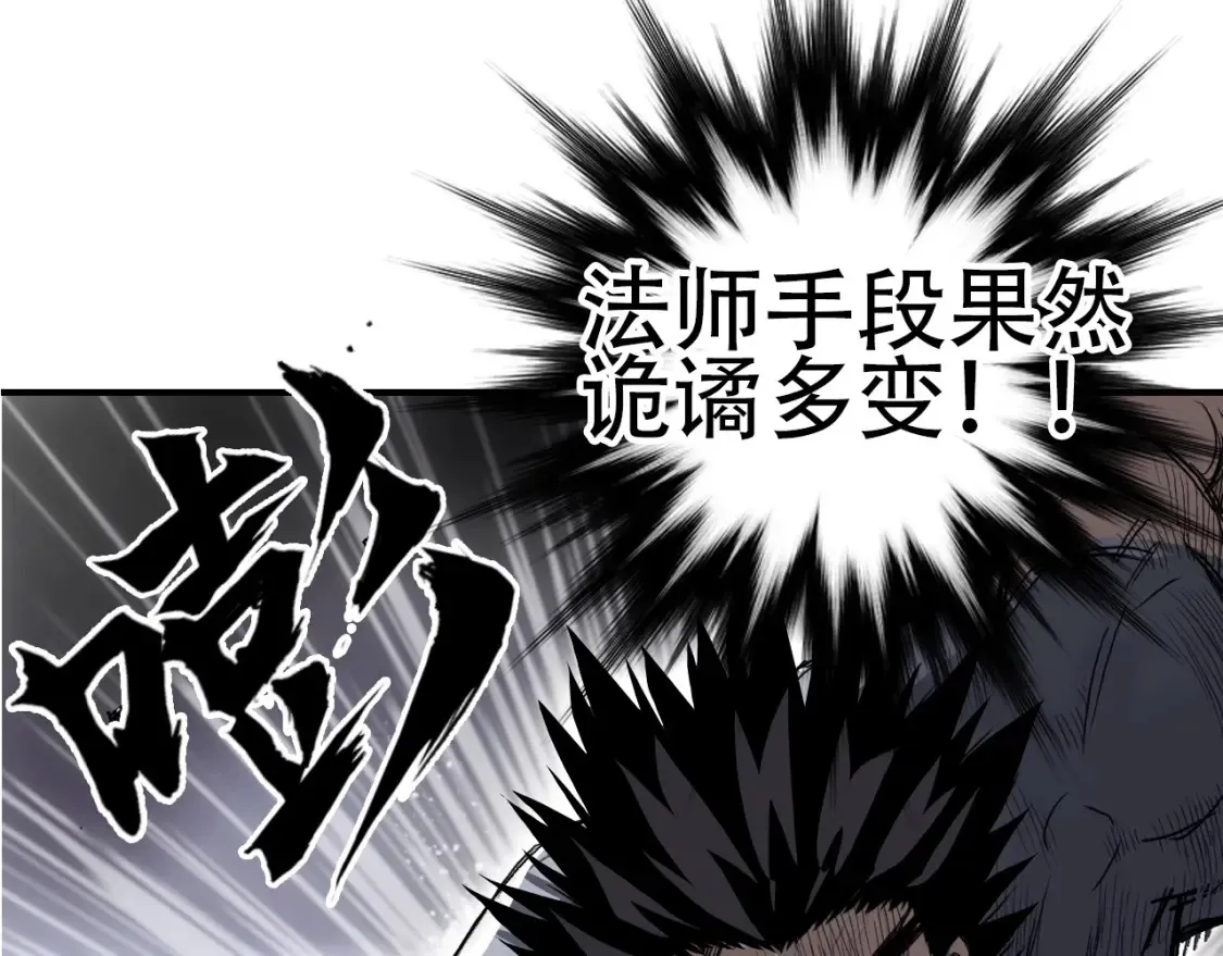 水落声声新作！2月13号上线！18