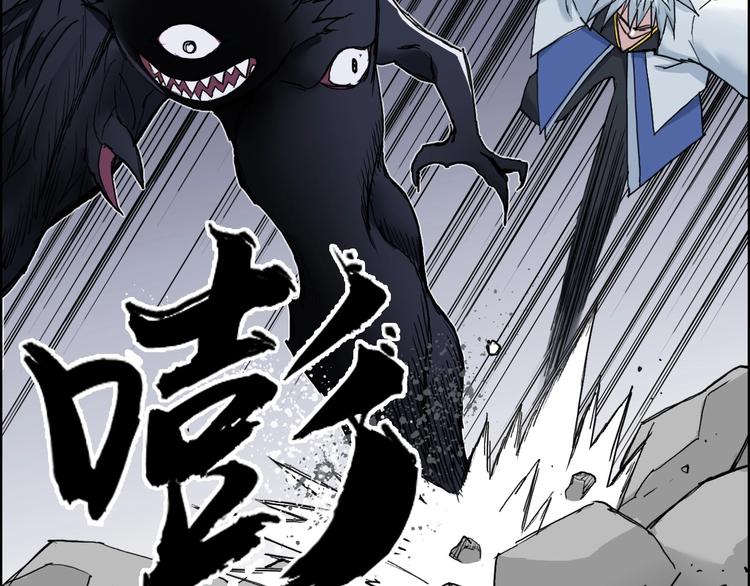第187话 祸起萧墙 ????70