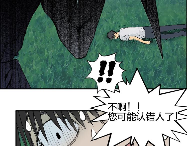 第124话 躺赢125