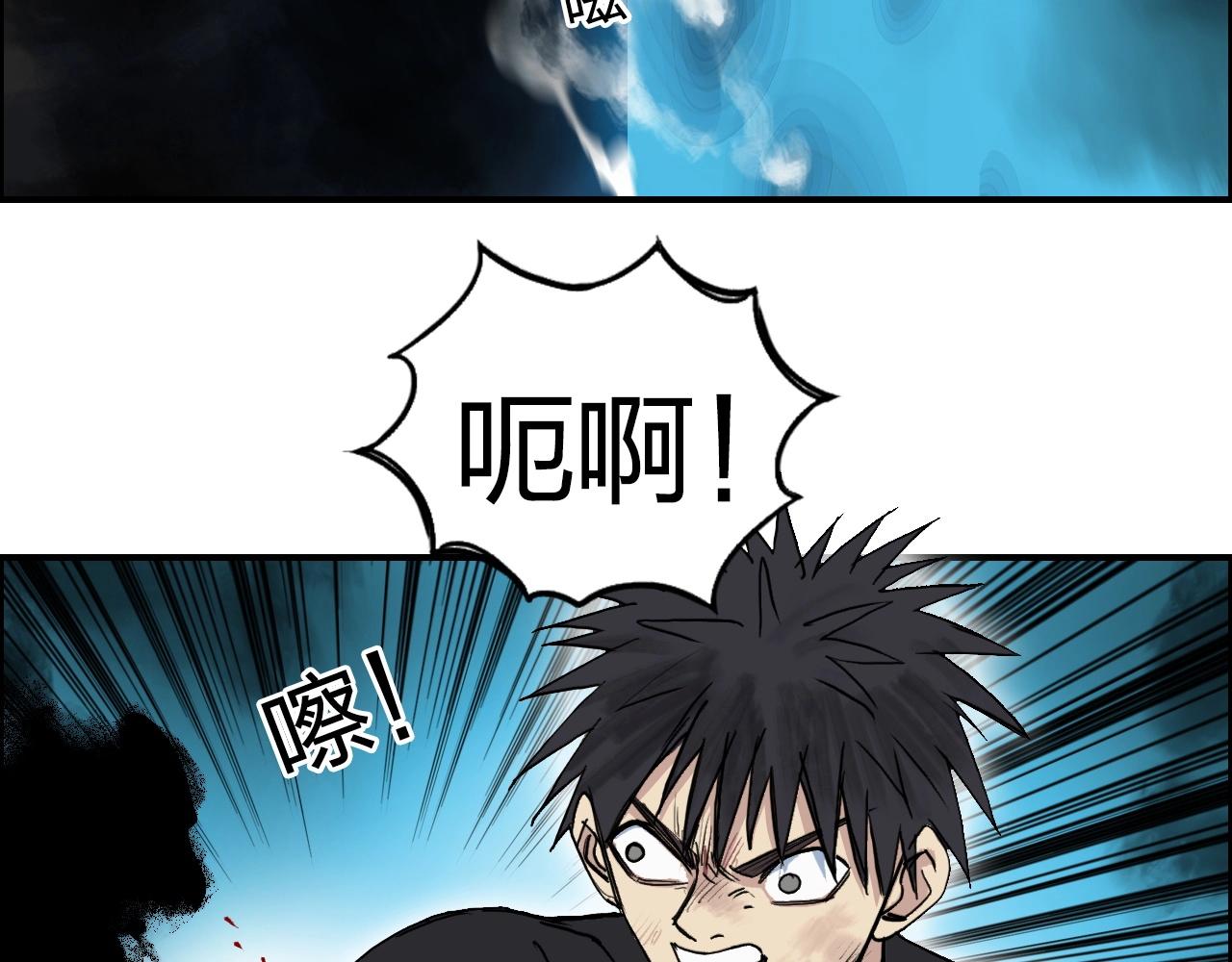 第247话 危局84