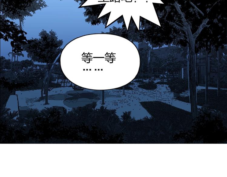 第131话 最强底牌129