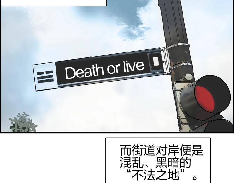 第175话 是后浪啊! ????52