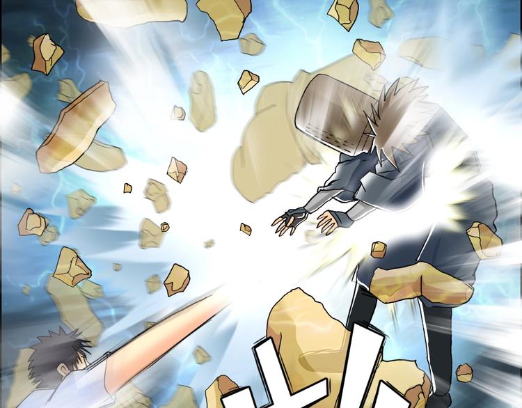 第122话 十倍聚气波动拳！102