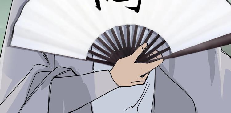 第171话 我只是路过 ????126