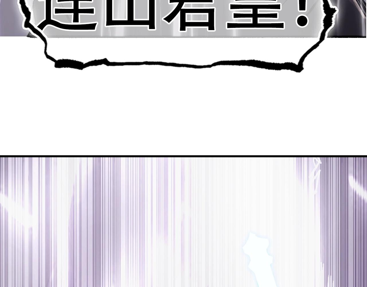 第300话 屠灭诸天45