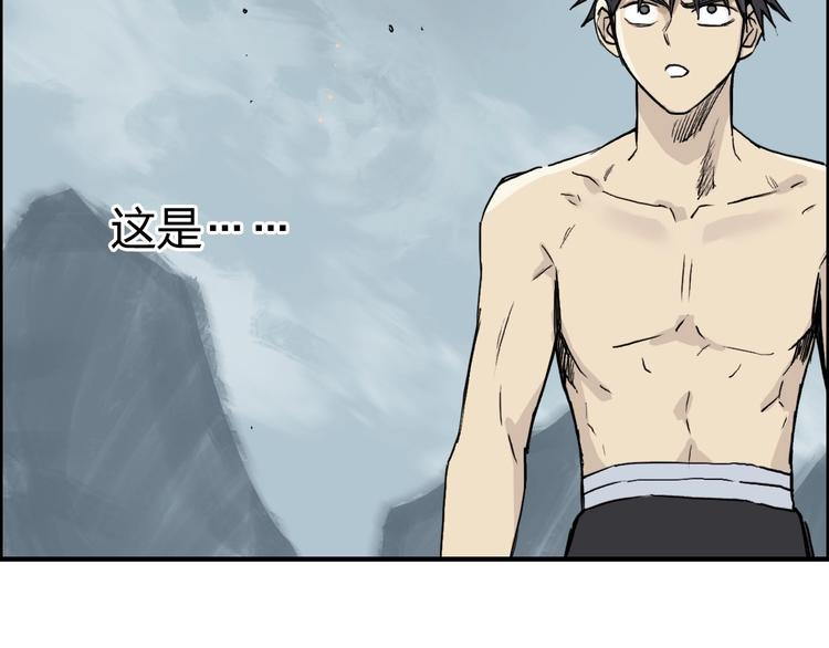 第233话 钟声敲响之时56