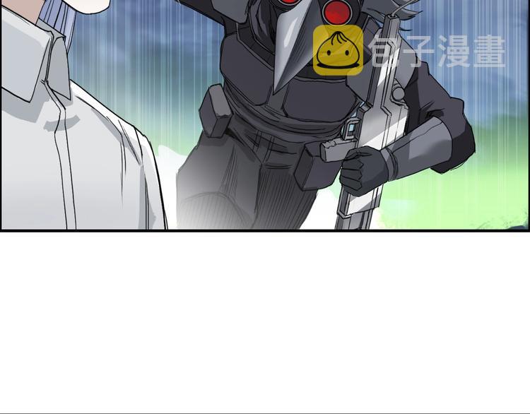 第164话 你不怕吗？39